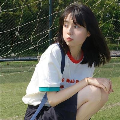 无惧的爱